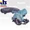 Аккумуляторная_циркулярная_пила_HS300DWE