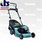 Бензиновая_газонокосилка_PLM5101