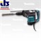 Перфоратор_HR4511C