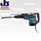 Перфоратор_HR5210C